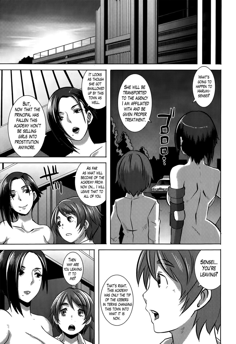 Hentai Manga Comic-The Sex Sweepers-Chapter 10-21